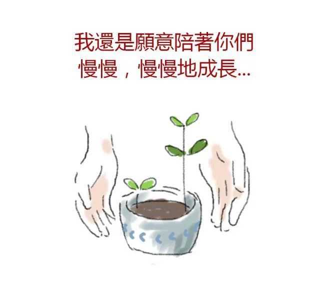 为什么要生两个孩子