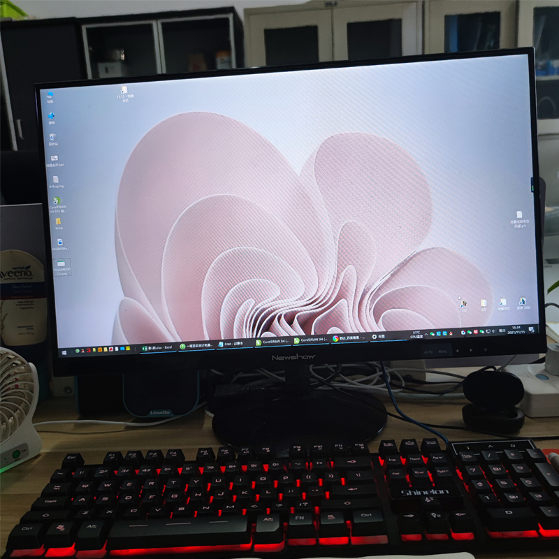 2021年双十一期间