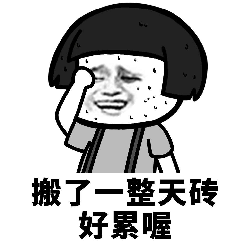 坚持十来天可以