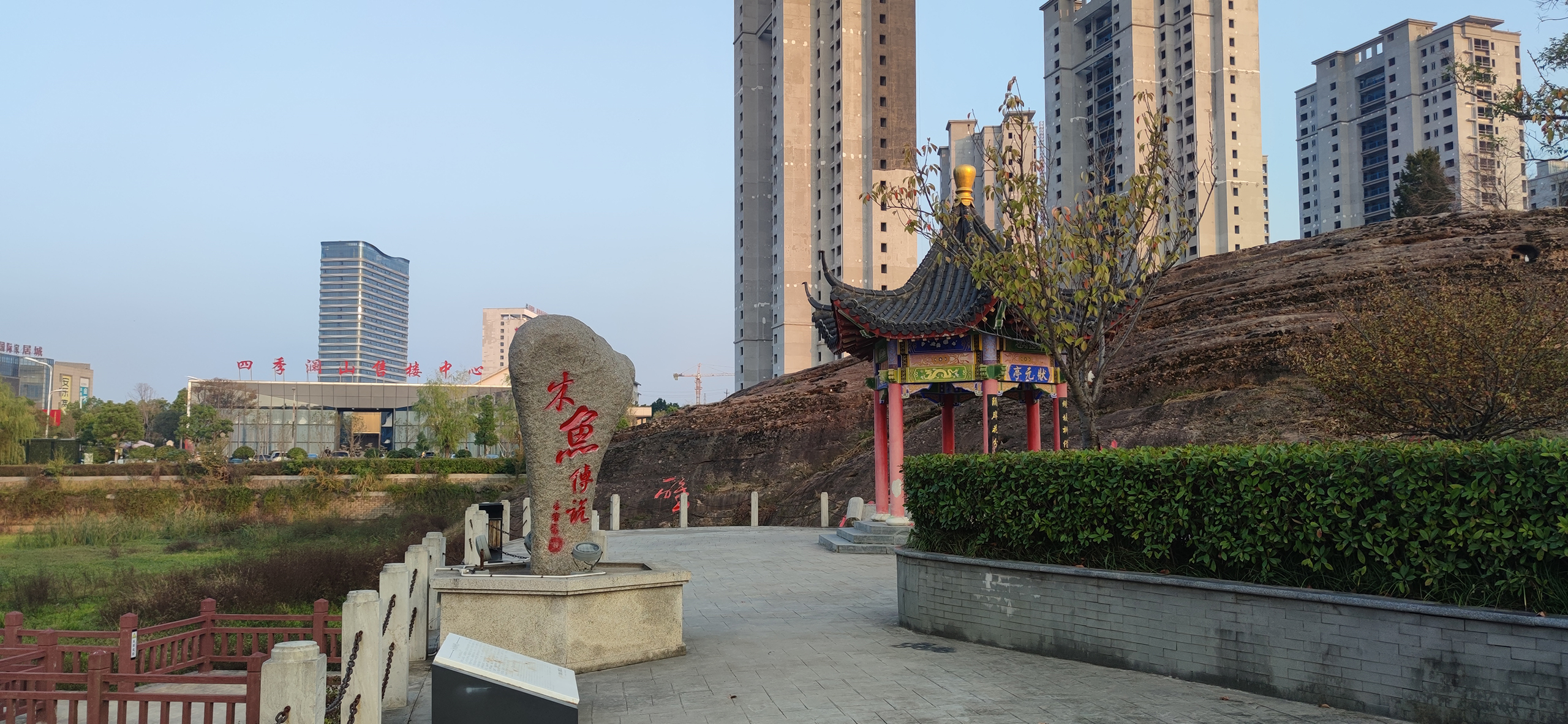 金寨大别山木鱼石山