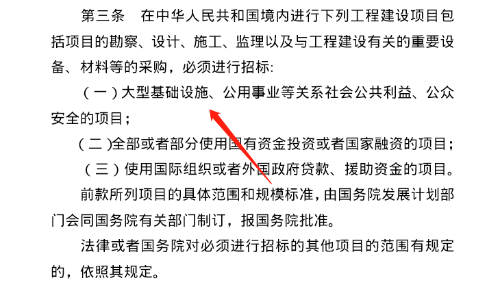 被物业起诉该如何应对[学会这三招才能打赢物业官司]