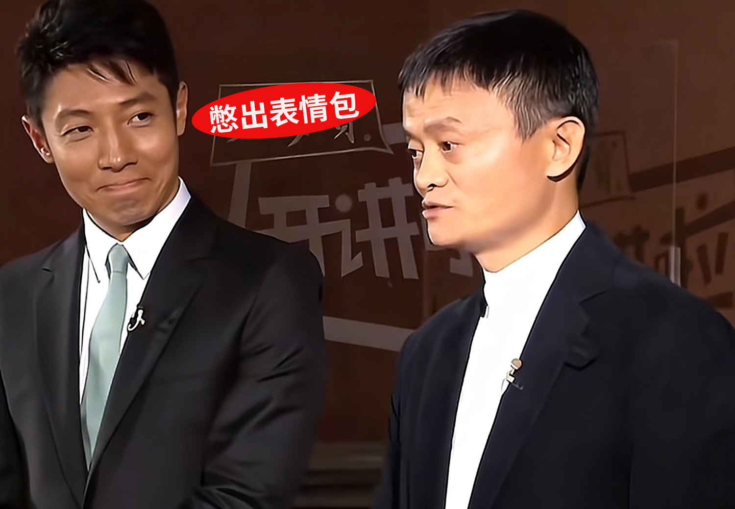 有人对钱不感兴趣 有人脸